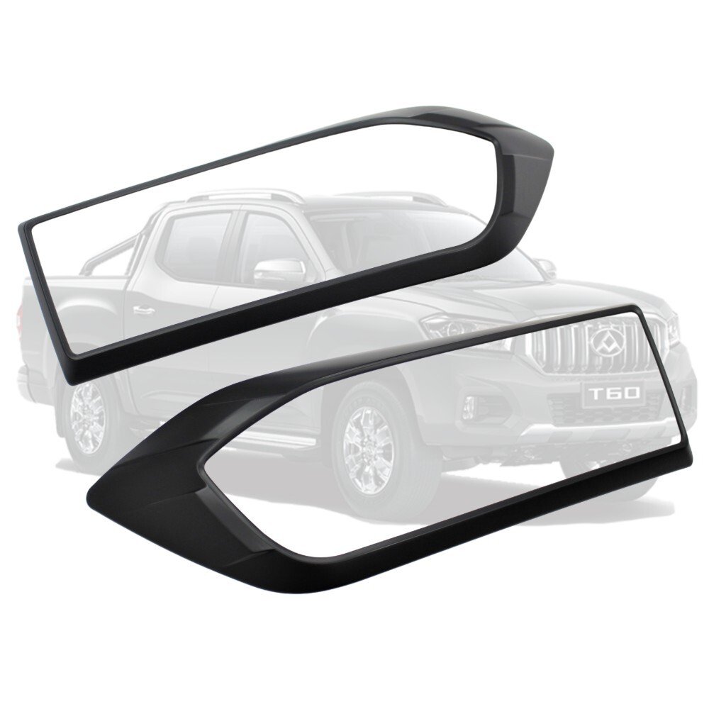 Matte Black Head Light Front Trim Covers Suits LDV T60 Models