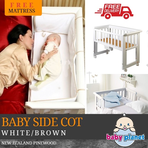 BABY COT SIDE SLEEPING BASSINET CRIB BED NEWBORN CLOSE 2 ARMS CO WHITE/BROWN
